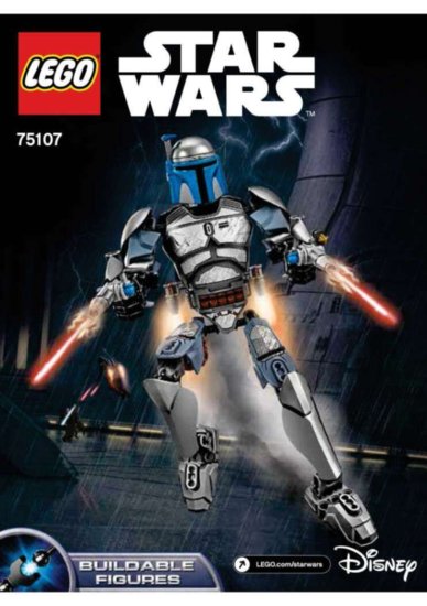 LEGO Star Wars Jango Fett 75107