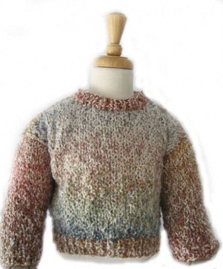 KSS Earth Colored Cotton Sweater (3-4 Years)