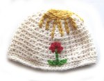 KSS Off White Crocheted Cap with Flower & the Sun 13" (Newborn) HA-713