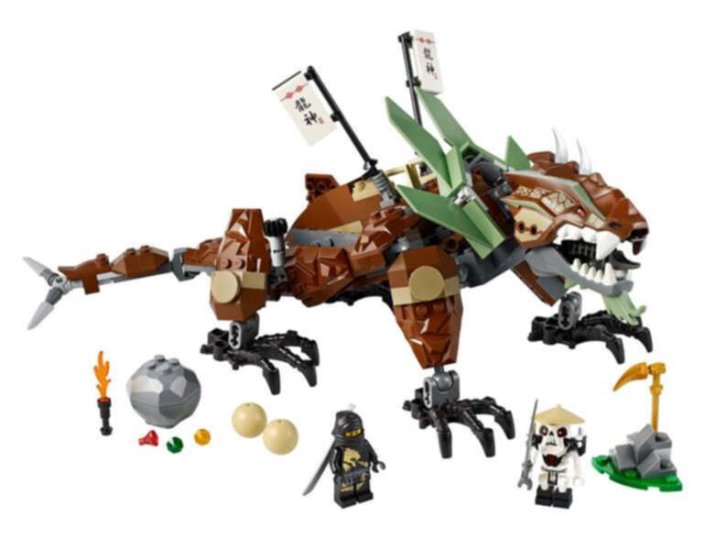 LEGO Ninjago Earth Dragon Defence 2509