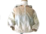 KSS Earth & Sea Cotton Hooded Jacket (2 - 2.5 Years)