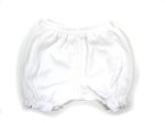KSS Plain White 100% Cotton Frilly Panty 0-3M PANTY-WHITE0-3M