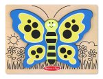 Melissa & Doug First Chunky Butterfly Puzzle