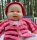 KSS Pink/Red Sweater/Cardigan with a Hat (6 Months) SW-1047