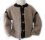 KSS Earth Taupe/Black Sweater/Jacket (3 - 4 Years)