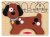 Melissa & Doug My First Chunky Puppy Dog Puzzle