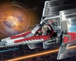 Star Wars V-wing Fighter by LEGO