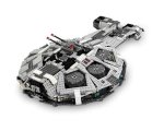 Imperial Star Destroyer by LEGO
