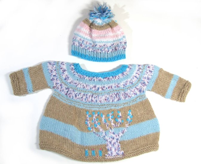 KSS Tree Pullover Sweater with a Hat (12 Months)